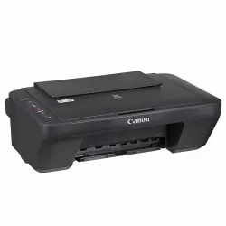 Urządzenie wielof. Canon PIXMA MG2556S Szare