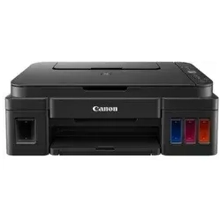 Canon Urządzenie PIXMA G2410