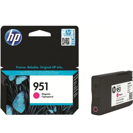 HP Tusz nr 951 CN051AE Magenta 700str