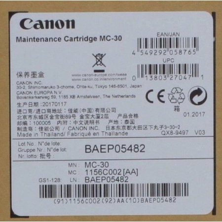 Canon maitenance MC30