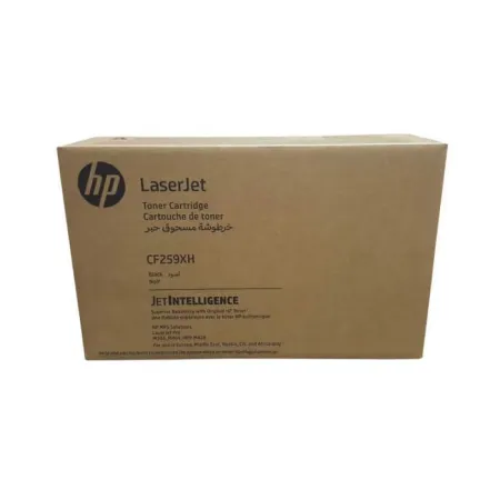Oryginalny Toner Czarny HP LaserJet Pro M304, M404, M428 MFP (59XH CF259XH), kompatybilne z CF259X