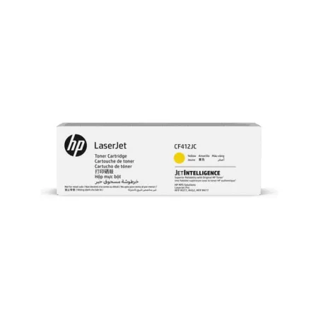 Oryginalny Toner Yellow HP Color LaserJet Pro M377, M452, M477 (410JC CF412JC)