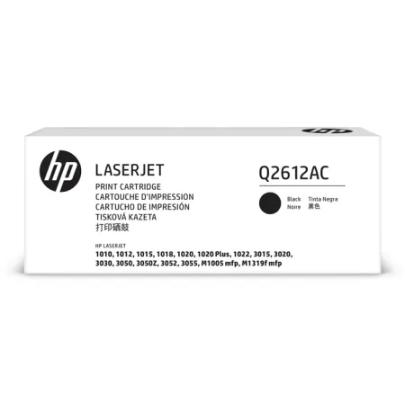 Oryginalny Toner Czarny HP LaserJet 1010, 1012, 1015, 1018, 1020, 1022, 3015, 3020, 3030, 3050, 3052, 3055, M1005 MFP, M